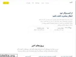 Sites similar to rayaresam.com