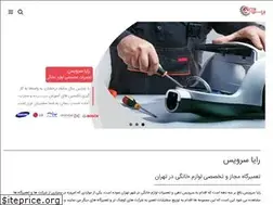 Sites similar to rayaservice.com