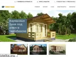 Sites similar to rayaskaya-usadba.ru