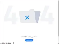 Sites similar to rayatajhiz.ir