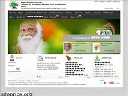 Sites similar to rayatshikshan.edu