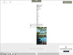 Sites similar to rayavadee.com