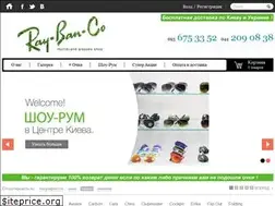 Sites similar to raybanco.com.ua
