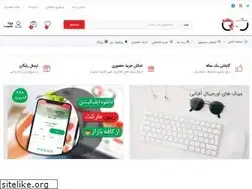 Sites similar to raybanmarket.ir
