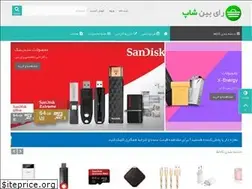 Sites similar to raybinshop.com
