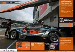 Sites similar to raybrig-ms.jp