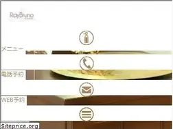 Sites similar to raybruno.com
