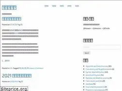 Sites similar to raychase.net