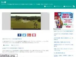 Sites similar to raychonote.com