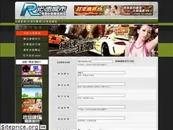 Sites similar to raycity.cc