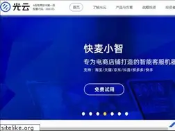Sites similar to raycloud.com