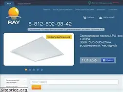Sites similar to raycompany.ru