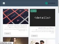 Sites similar to raycoonline.ir
