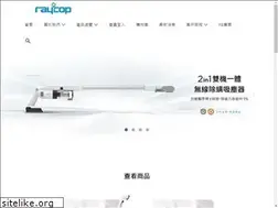 Sites similar to raycop.com.tw