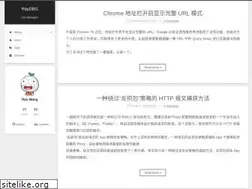 Sites similar to raydbg.com