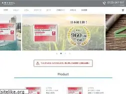 Sites similar to raydel.co.jp