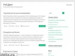 Sites similar to raydget.ru
