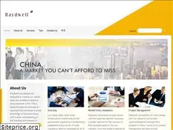 Sites similar to raydwell.com