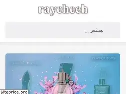 Sites similar to rayeheeh.ir