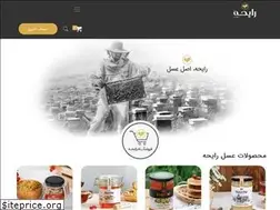 Sites similar to rayehehoney.ir