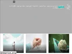 Sites similar to rayehestudio.ir