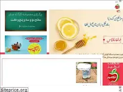 Sites similar to rayeheyesib.com