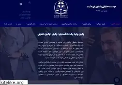 Sites similar to rayemosbat.com