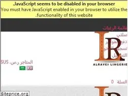 Sites similar to rayes-lingerie.com