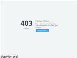 Sites similar to rayfeks.com.ua