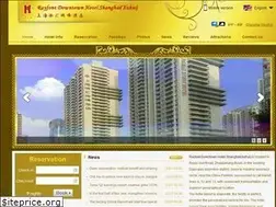 Sites similar to rayfonthotel.com