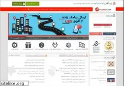 Sites similar to raygansms.com