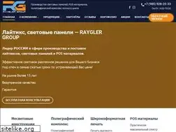 Sites similar to raygler.ru