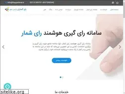 Sites similar to raygostaran.ir