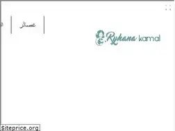 Sites similar to rayhana-kamal.com