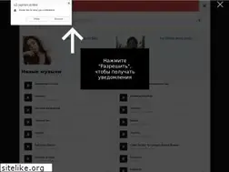 Sites similar to rayhon.me