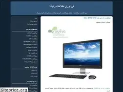 Sites similar to rayika.blogfa.com