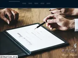 Sites similar to rayilaw.com