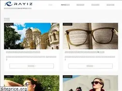 Sites similar to rayizoptics.com