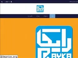 Sites similar to raykaco.ir