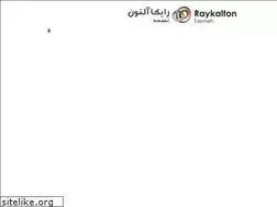 Sites similar to raykalton.com