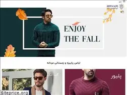 Sites similar to raykashop.com