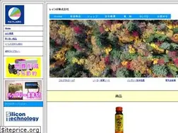 Sites similar to raylabo.jp