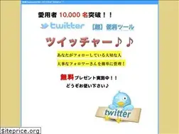 Sites similar to rayli.bz