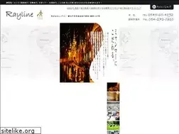 Sites similar to rayline.co.jp