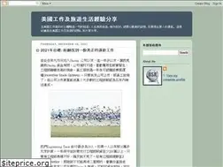 Sites similar to raylinusa.blogspot.com