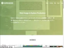 Sites similar to raym-d.jp