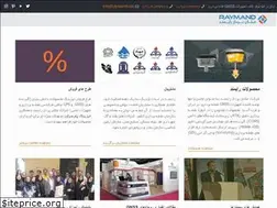 Sites similar to raymand.net