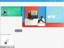 Sites similar to raymandnet.ir