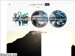 Sites similar to raymandservice.com