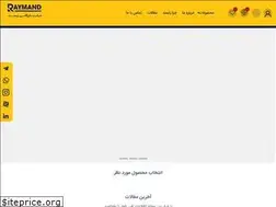 Sites similar to raymandtejarat.com